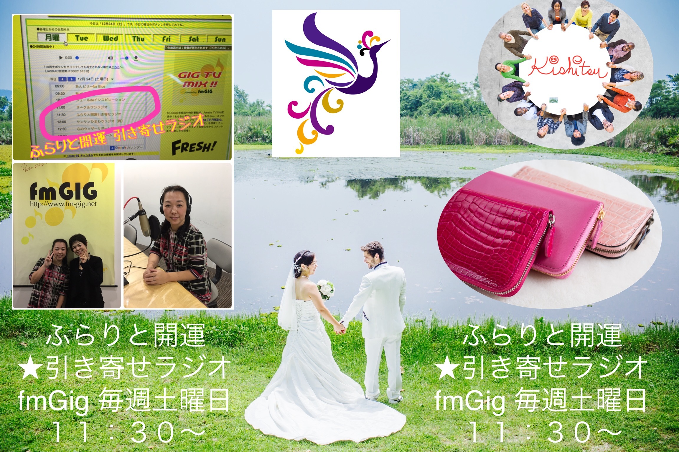 Amazon.co.jp: 松岡 紫鳳: 本、バイオグラフィー、最新アップデート